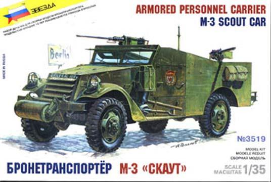 Maquette M-3 Armored Scout Car
