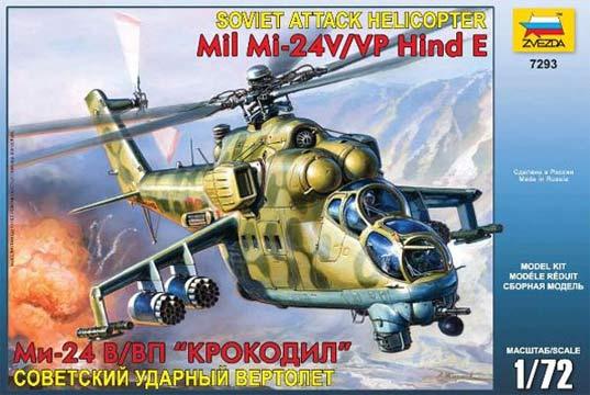 Maquette hélicoptère de combat MiL-24V/VP Hind E