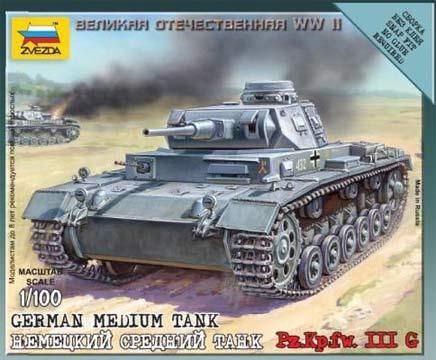 Maquette Char : Tank Panzer III Allemand