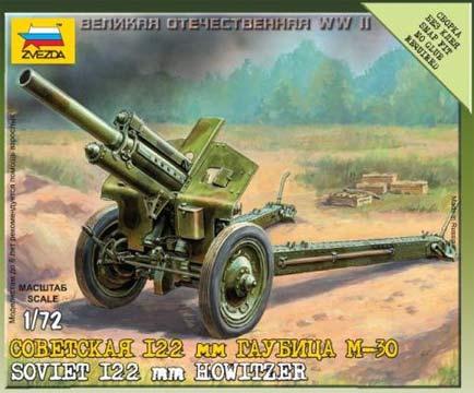 Maquette Obusier soviétique M30 122mm