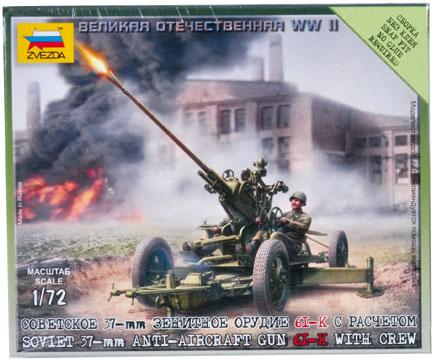 Maquette Canon soviétique 37mm Anti-Aircraft Type 61K avec figurine