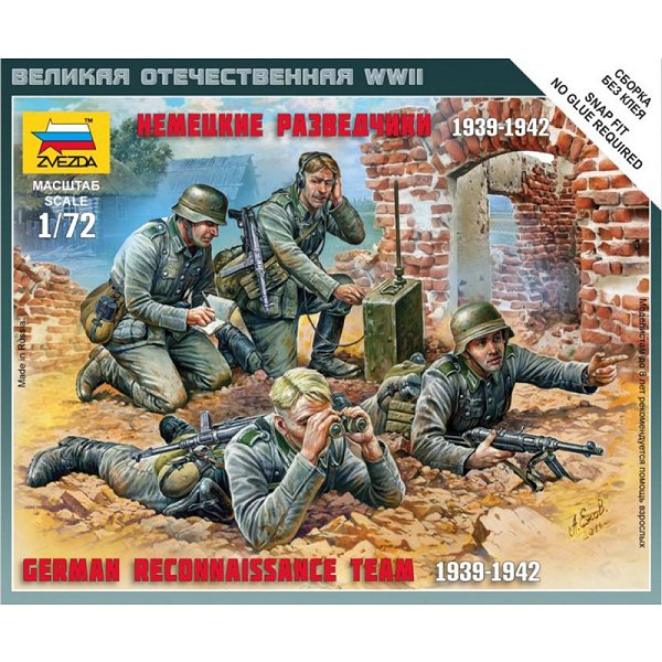 figurines 2ã¨me guerre mondiale : escouade de reconnaissance allemande 1939-1942