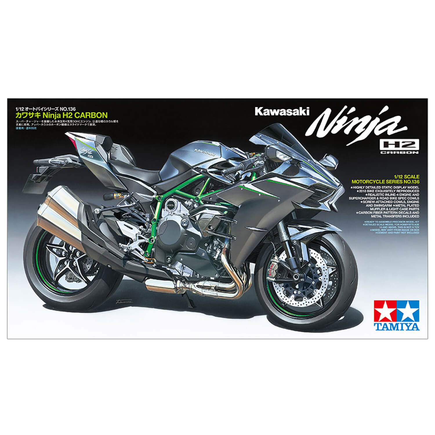 Maquette moto : Kawasaki Ninja H2 Carbon - Maquettes Tamiya - Rue des  Maquettes