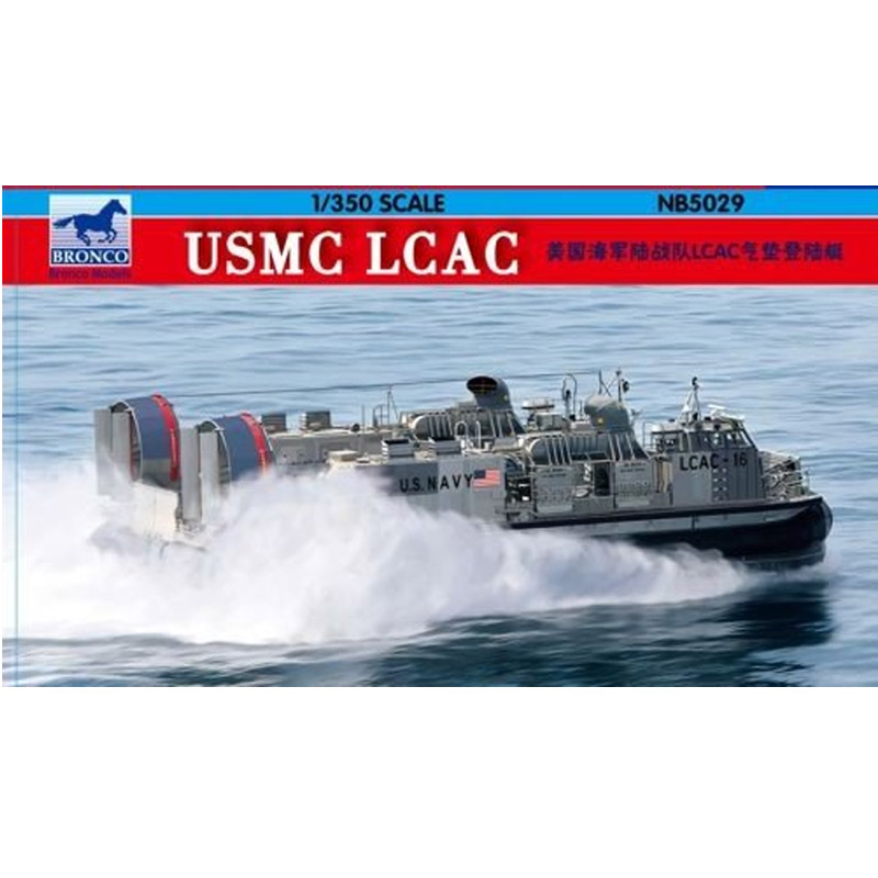 Maquette bateau : USMC LCAC
