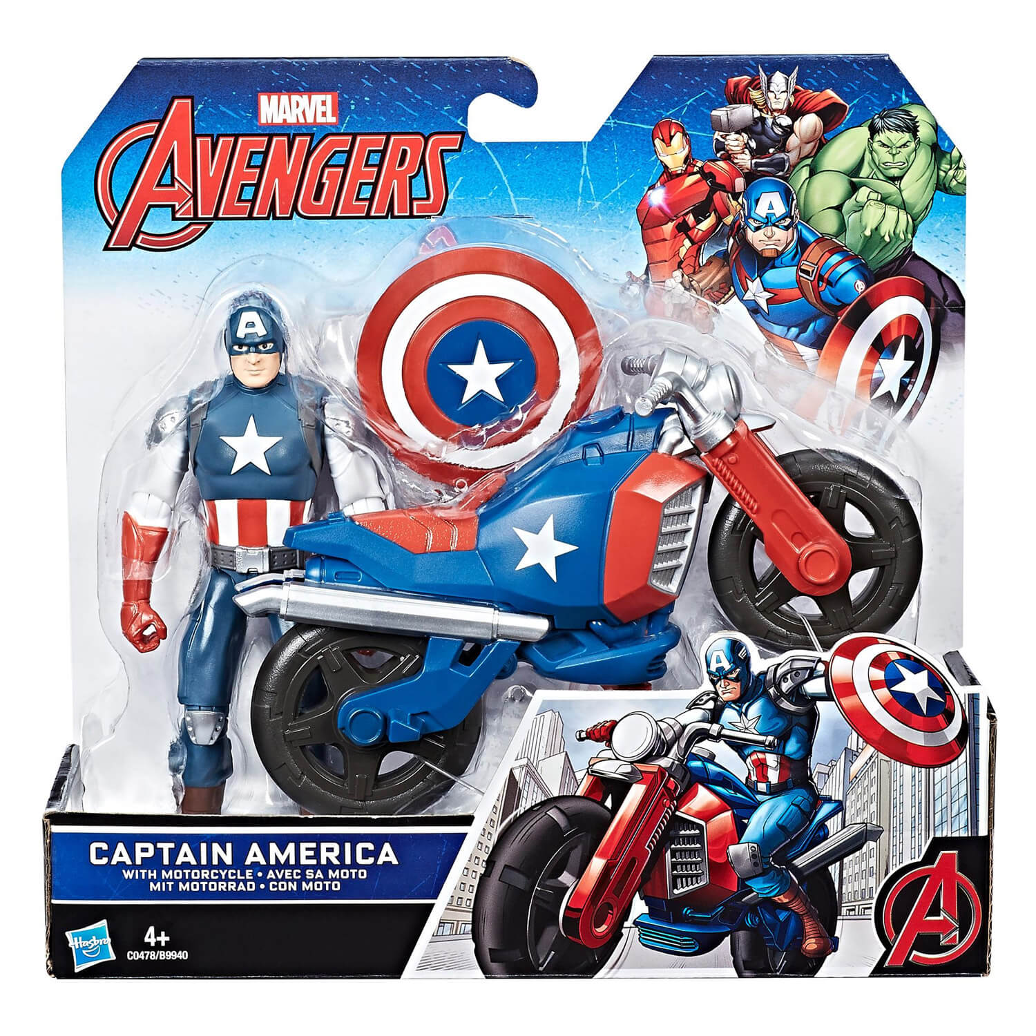 Figurine Avengers Deluxe 15 cm : Captain America et sa moto