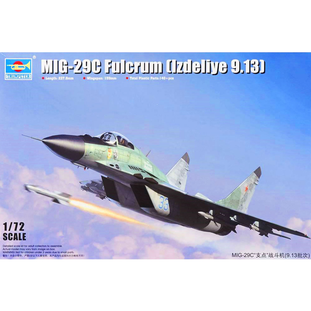 Maquette avion militaire : MIG-29C Fulcrum lzdeliye 9.13