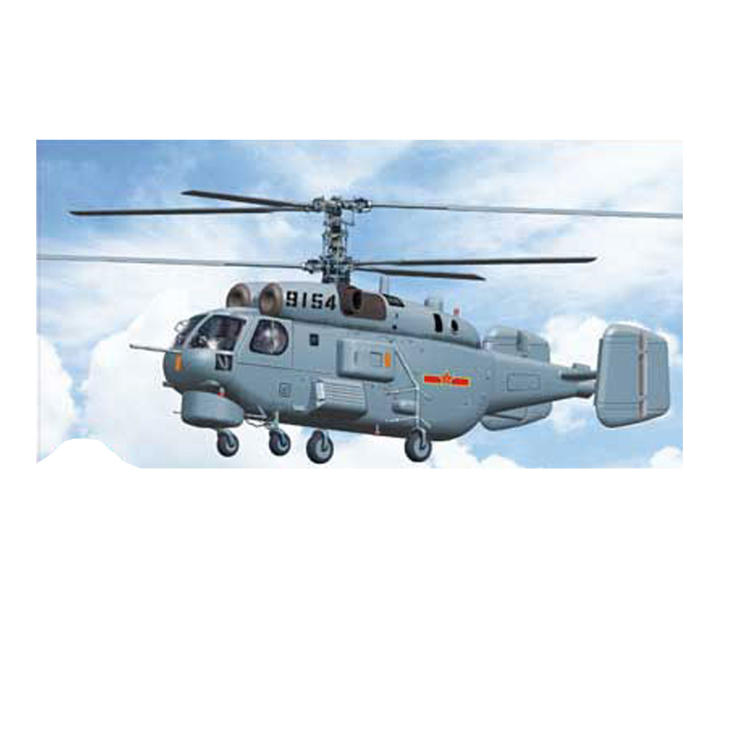 Maquette Hélicoptère : Kamov KA-28 Helix