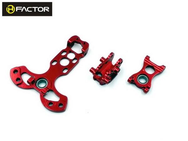 Spare Metal Parts (Red)- T150 Chassis - HeliFactor