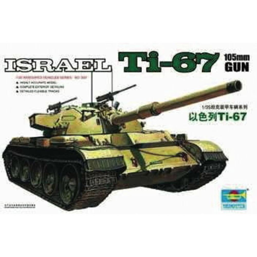 Maquette char : Char israelien Ti-67