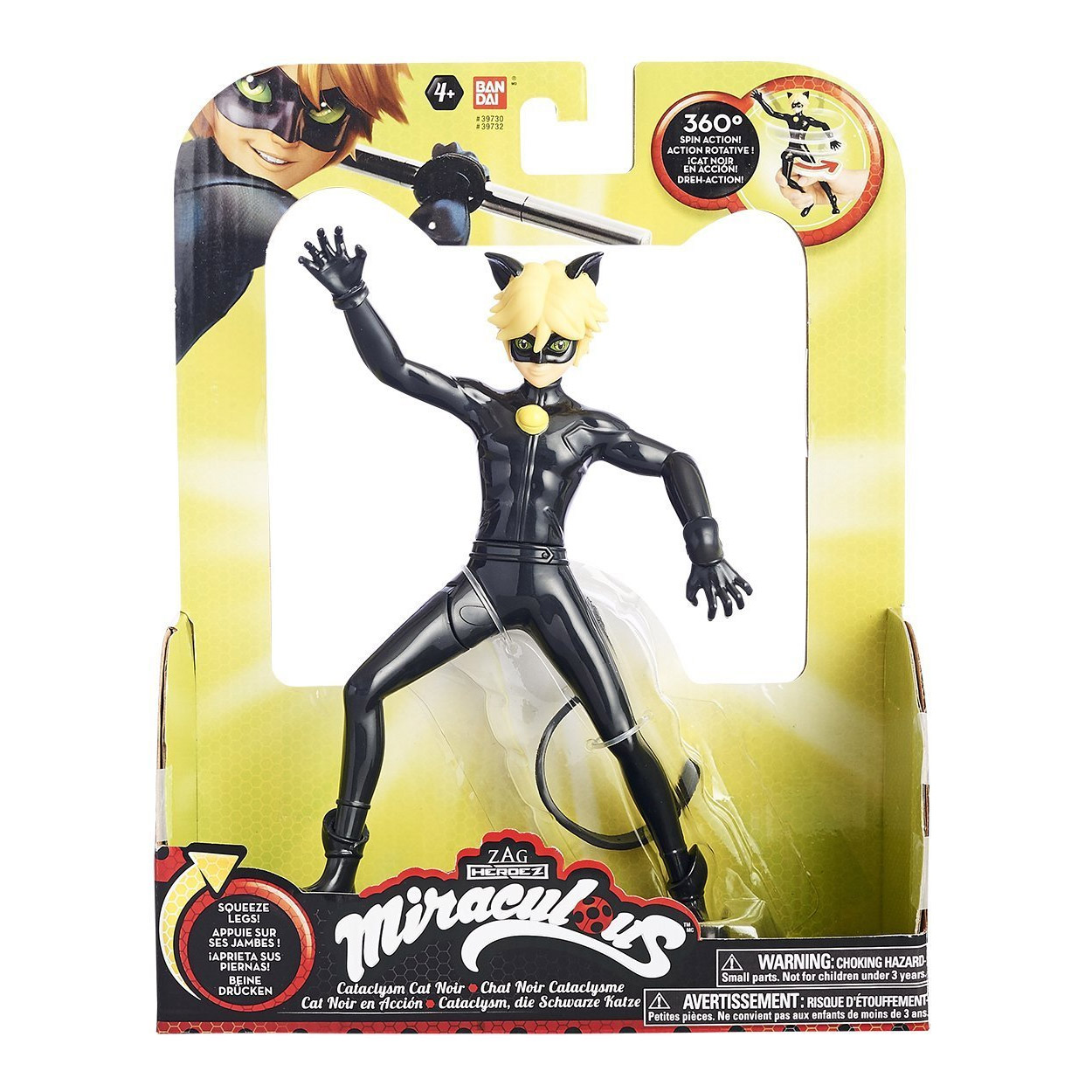 Figurine Miraculous : Chat noir cataclysme - Jeux et jouets Bandaï