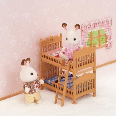 Sylvanian Family 5338 La Chambre Des Enfants Jeux Et Jouets Sylvanian Families Avenue Des Jeux