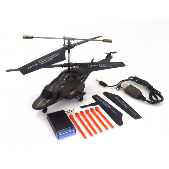 Airwolf lance missiles Iphone/Android