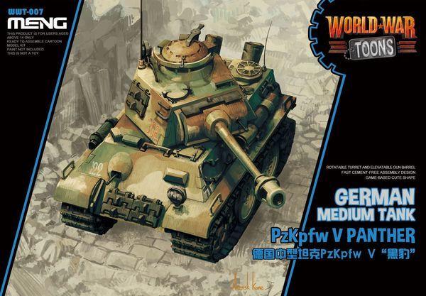 Char moyen allemand PzKpfw V Panther (Maquette cartoon) Char moyen allemand PzKpfw V Panther (Maquette cartoon)
