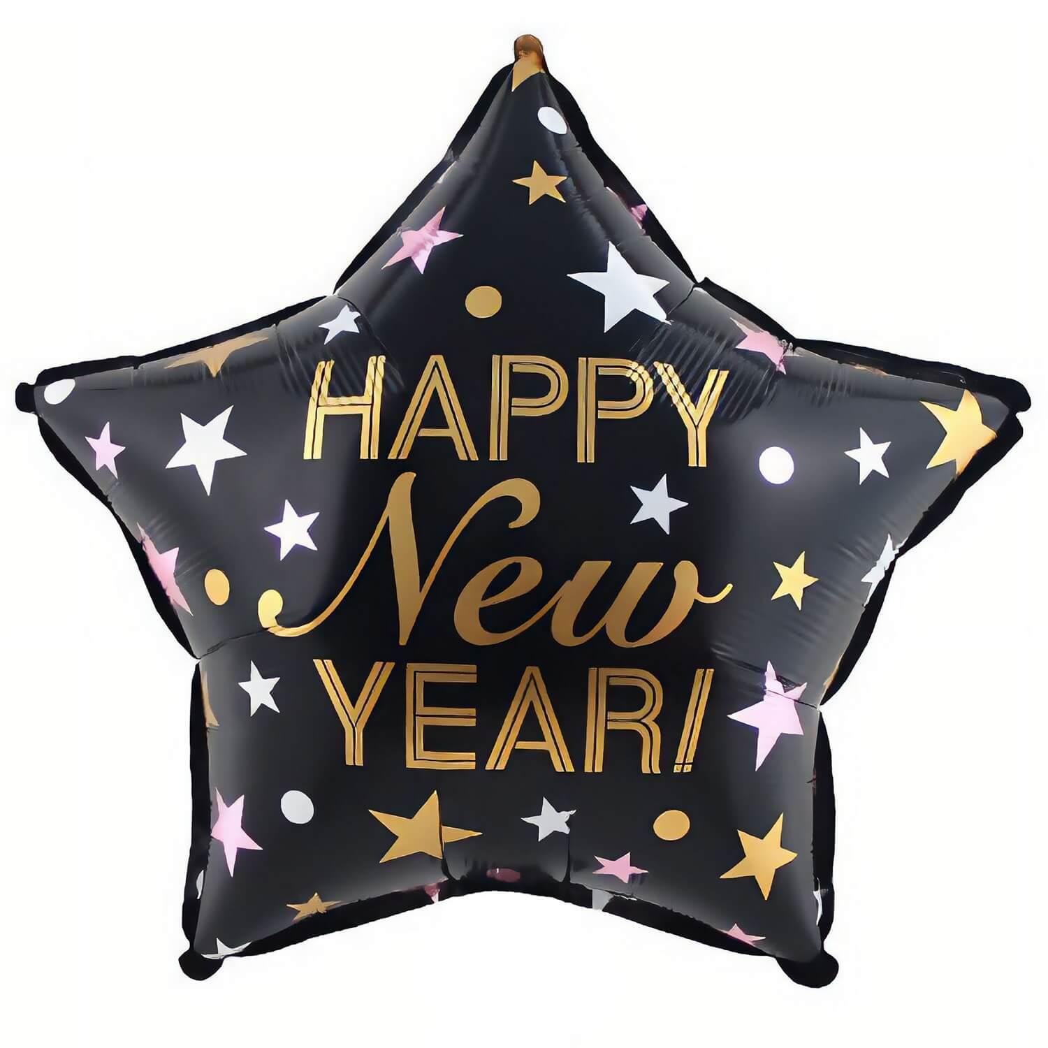 Ballon aluminium étoile 45 cm : Happy New Year !