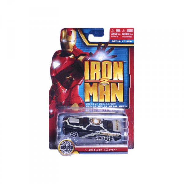 Petite voiture : Iron Man 2 : Whiplash Slayer - Maisto-M15135-1