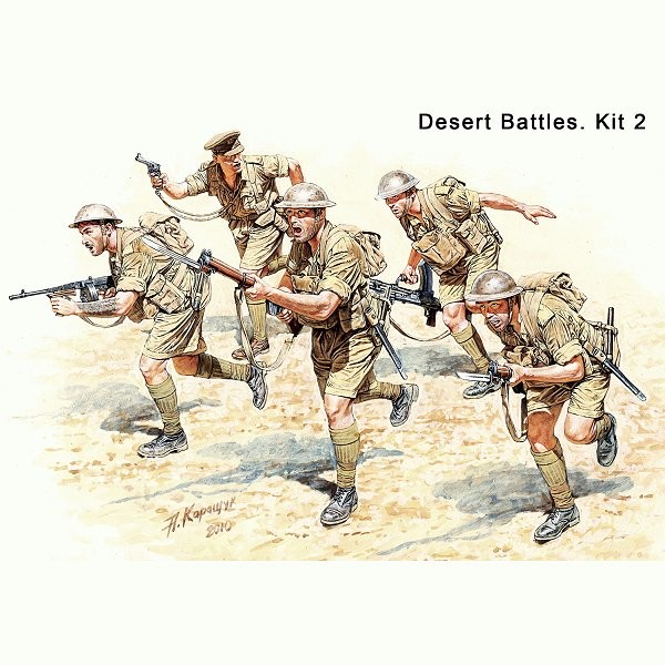 Figures WWII: 8th British Army: North Africa 1941-1942 - Masterbox-MB3580