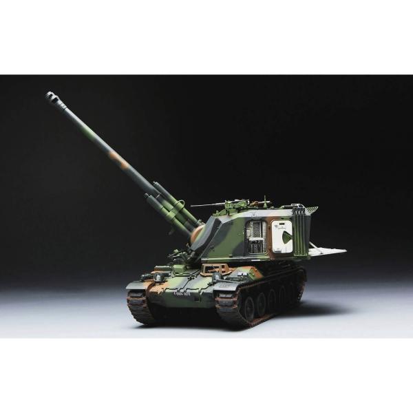 French AUF1 155mm Self-propelled Howitze - 1:35e - MENG-Model - MengModel-TS-004