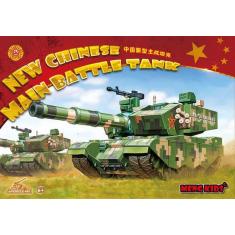 New Chinese main Battle Tank - MENG-Model