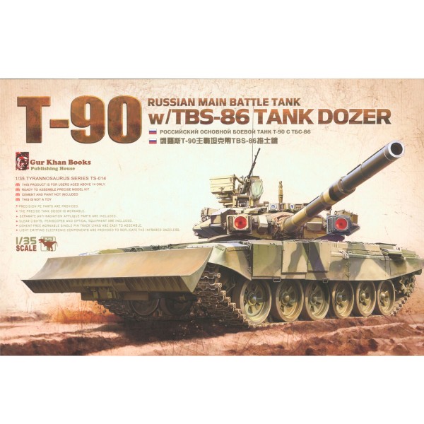 Maquette Char : T-90 w/ TBS-86 Tank Dozer - Meng-TS014