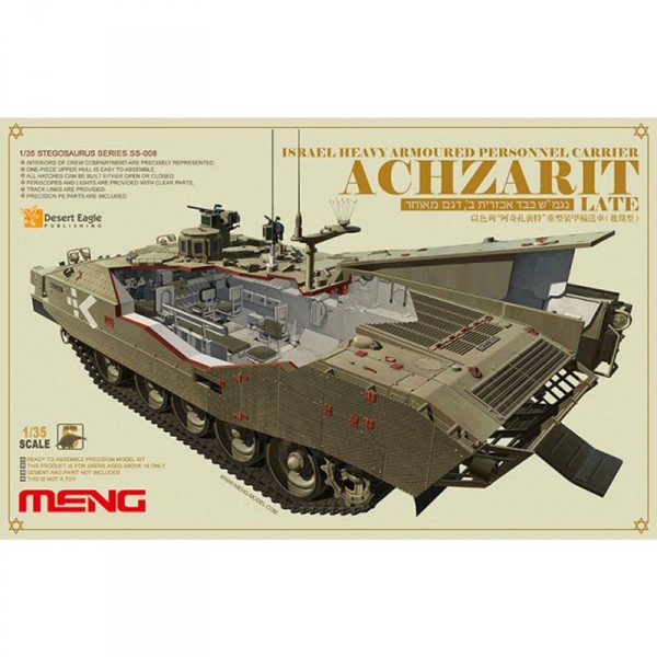 Maquette Véhicule Militaire : Transport de troupes israéliennes Achzarit - Meng-SS008