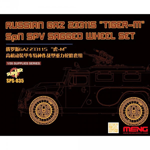 Maquette véhicule militaire : Set de roues pour Russian Gaz 233115 Tiger-M - MENG-SPS035