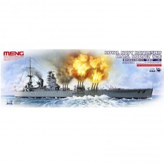 Royal Navy Battleship H.M.S.Rodney (29) - 1:700e - MENG-Model