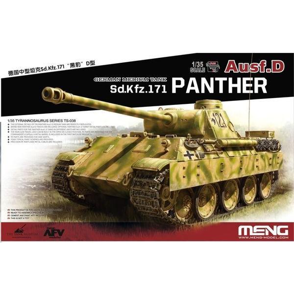 German Medium Tank Sd.Kfz.171 Panther Ausf.D- 1:35e - MENG-Model - TS-038