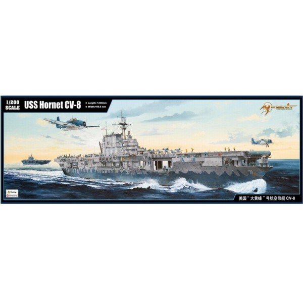 Maquette bateau : Porte-avions US CV-8 USS Hornet 1942 - Merit-62001