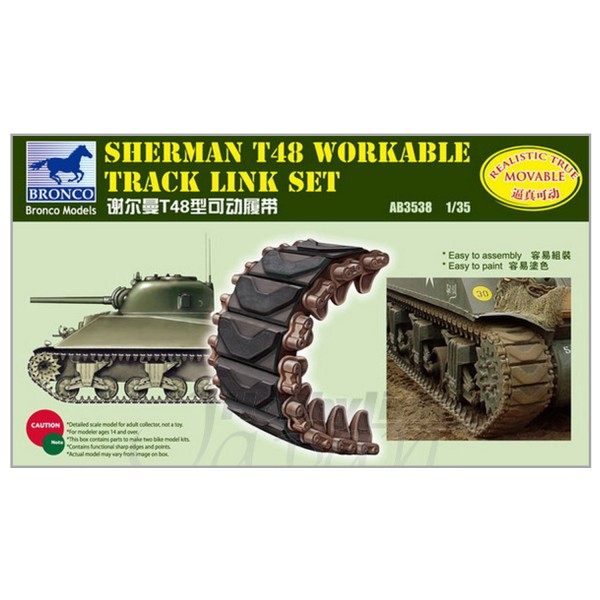 Maquette chenilles : T48 pour chars Sherman - Bronco-BRMAB3538