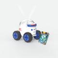 Miniature 1