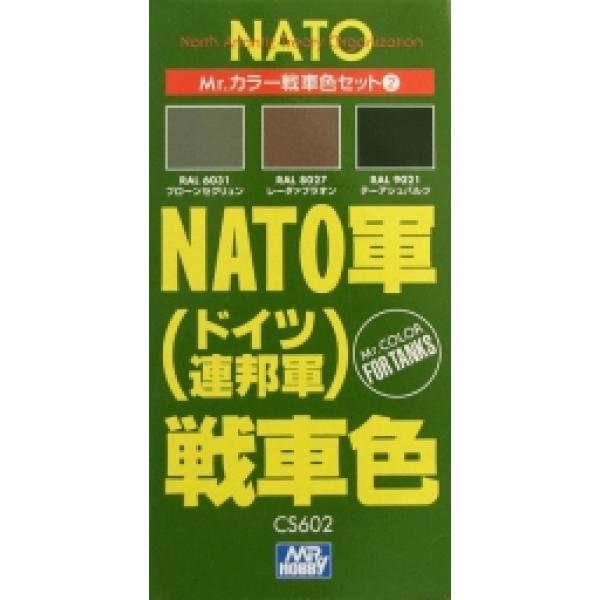 Mr.Hobby CS-602 CS602 Tank Colors for NATO 3x18ml - CS-602