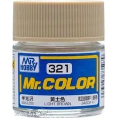 Mr Hobby -Gunze Mr. Color (10 ml) Light Brown 