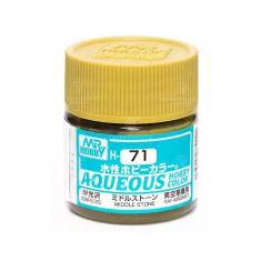 Mr Hobby -Gunze Aqueous Hobby Colors (10 ml) Middle Stone 