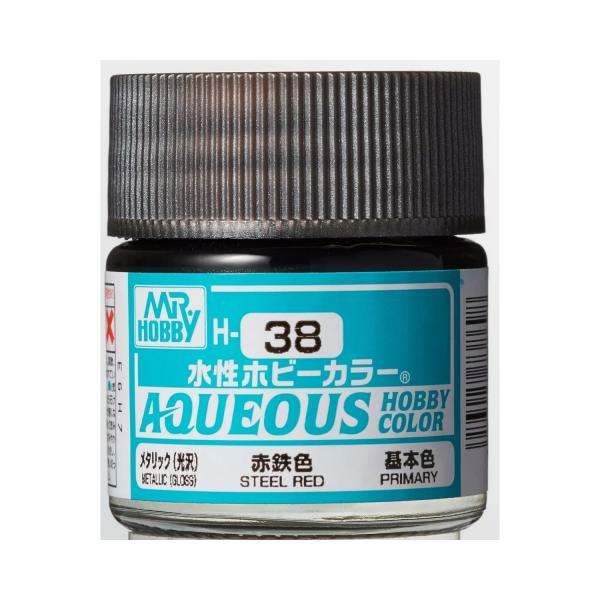 Mr Hobby -Gunze Aqueous Hobby Colors (10 ml) Steel Red  - H-038