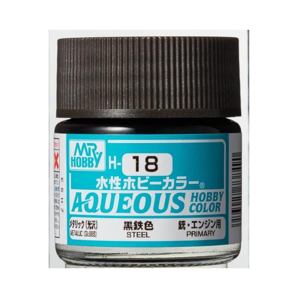 Mr Hobby -Gunze Aqueous Hobby Colors (10 ml) Steel  - H-018