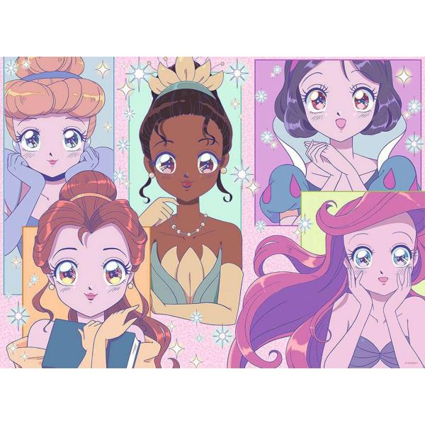 Puzzle 500 pièces : Disney Princesses - Regards étincelants - Nathan-12001099