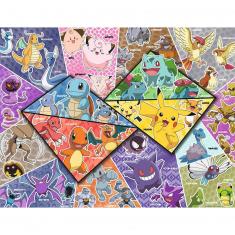 Nathan : Puzzle 2000 pièces et plus - Rue des Puzzles