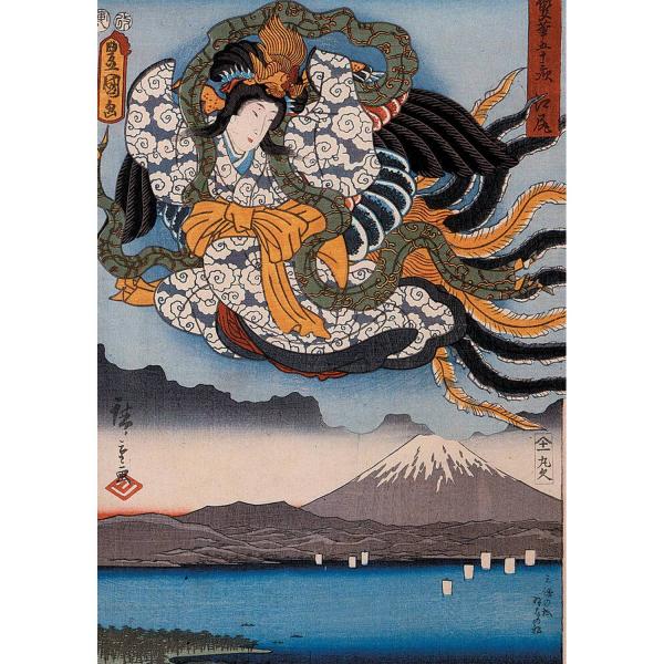 Puzzle 1000 piezas : HIROSHIGE - AMATERAS - Piatnik-5559