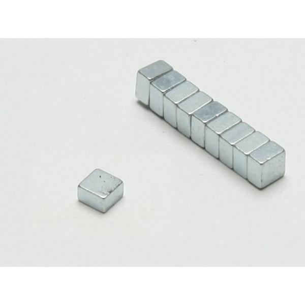 Aimants 5 x 5 x 3 mm (x10pcs) - Pichler - C5987