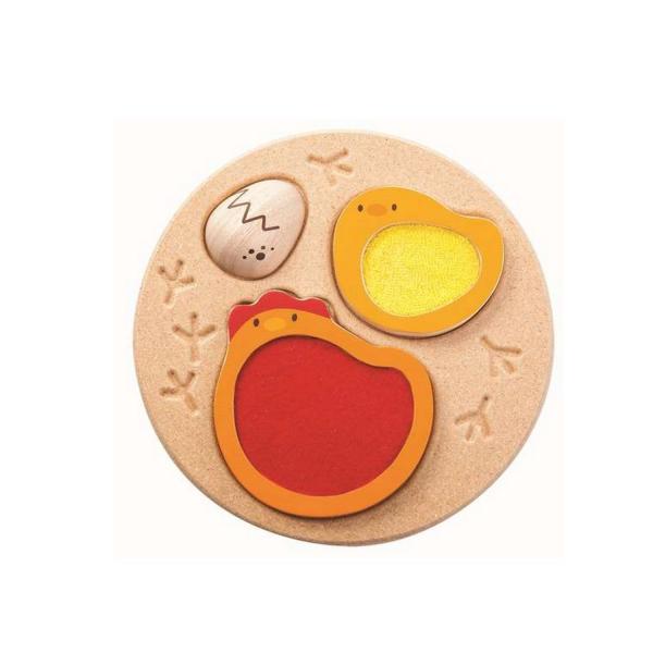 Chicken and Egg Puzzle - The Touch - Plantoy-PT5673