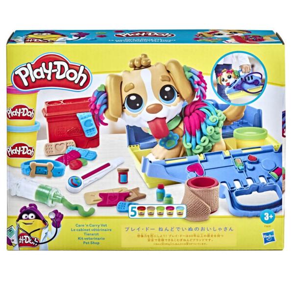 Coffret Play-Doh : Le cabinet vétérinaire - Hasbro-F3639