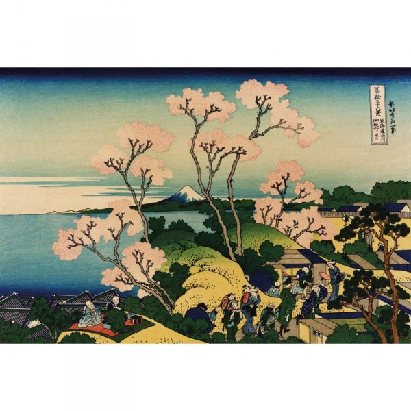 Puzzle d'art en bois 500 pièces : Hokusai : Goten Hill - PMW-A245-500