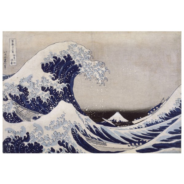 Puzzle d'art en bois 24 pièces Michèle Wilson - Hokusai : La vague - PMW-W448-24