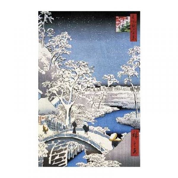 Puzzle d'art en bois 250 pièces Michèle Wilson - Hiroshige : Le pont à Meguro - PMW-A566-250