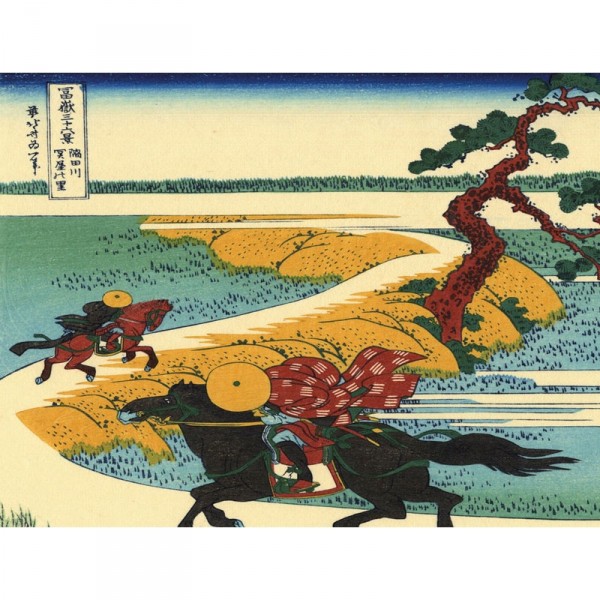 Puzzle d'art en bois 30 pièces Michèle Wilson : Sekiya, Hokusai - PMW-Z21