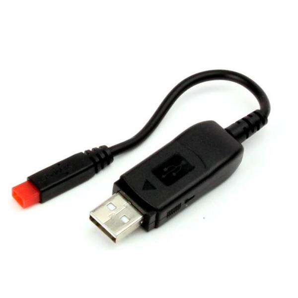RadioLink Chargeur USB pour 1S LiPo 600mAh 3.7V (pour quadricoptère F110S) - RLKA001019