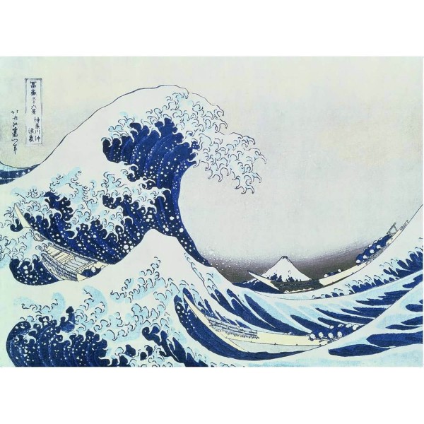 300 Teile Puzzle: Kunstsammlung: Die große Welle vor Kanagawa / Hokusai - Ravensburger-14845
