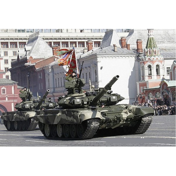 Maquette char : Russian Battle Tank T-90 - Revell-03190