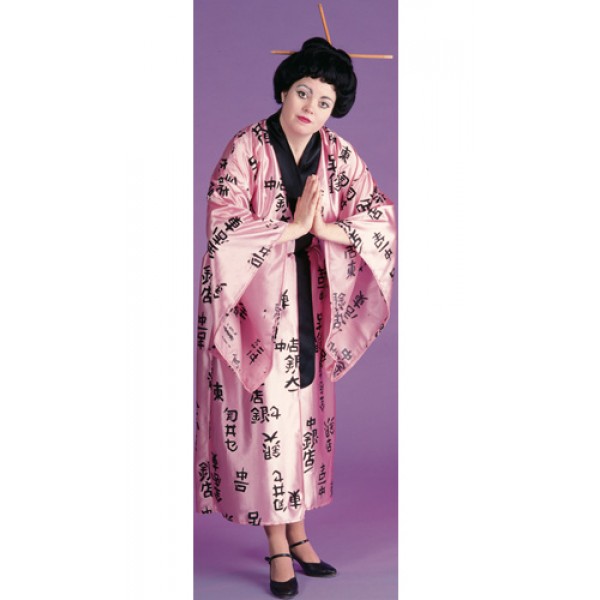 Déguisement Madame Butterfly (Grande Taille) - I-17206XL