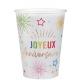 Miniature Gobelet Anniversaire Festicolor - Blanc